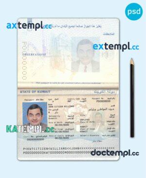 sample KUWAIT passport PSD template, with fonts download