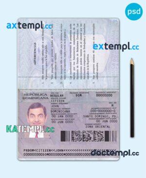 sample Dominican Republic passport template in PSD format, version 2 download