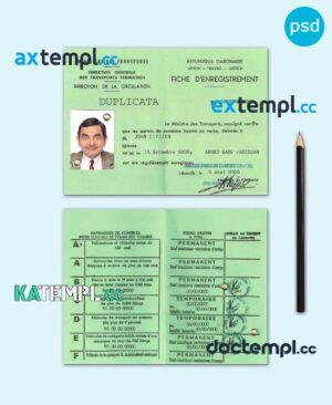 sample GABON driving license PSD template, with fonts download