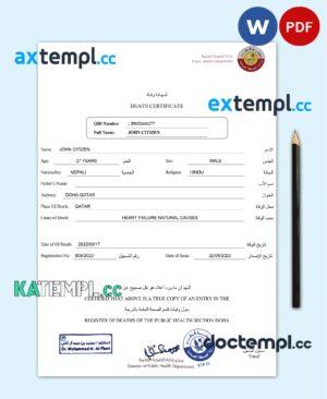sample Qatar death certificate template in Word and PDF format download