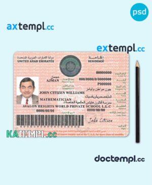 sample United Arab Emirates residence visa PSD template, with fonts download