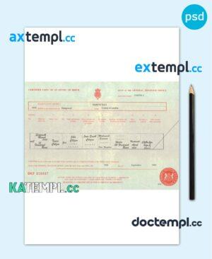 sample United Kingdom birth certificate template in PSD format, fully editable download