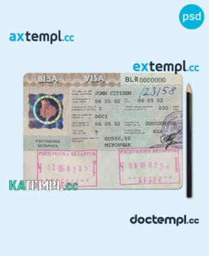 sample Belarus visa PSD template, fully editable download