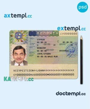 sample Cyprus visa PSD template, fully editable download