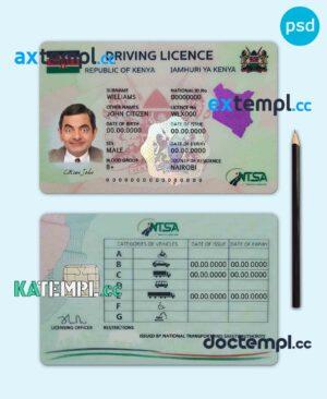 sample Kenya driving license PSD template, fully editable download