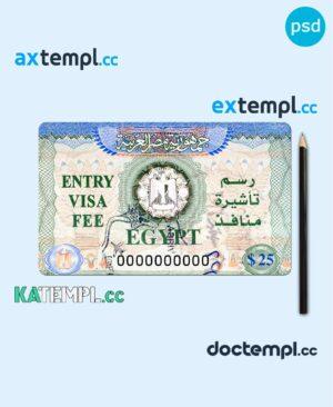 sample Egypt entry visa template in PSD format download