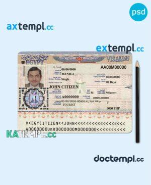 sample Egypt tourist visa PSD template, completely editable, with fonts download