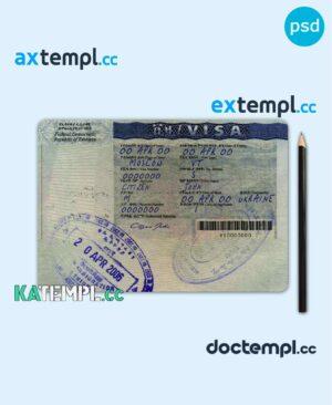 sample Ethiopia entry visa PSD template, fully editable download