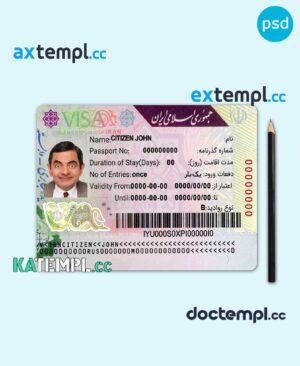 sample Iran entry visa PSD template, completely editable, with fonts download
