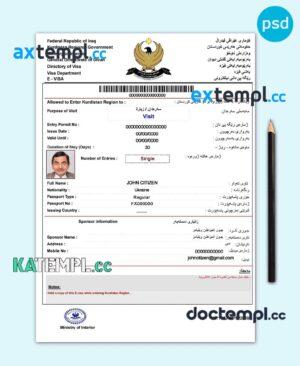 sample Iraq electronic visa PSD template, fully editable download