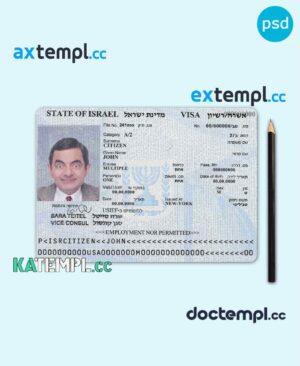 sample Israel tourist visa PSD template, completely editable, with fonts download