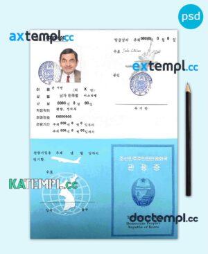 sample Korea tourist visa PSD template, fully editable download