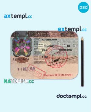 sample Laos travel visa PSD template, completely editable, with fonts download