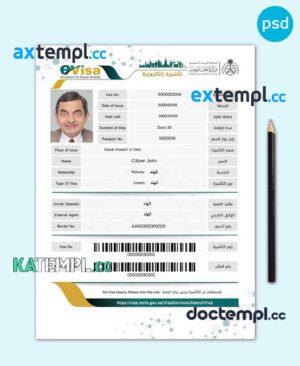 sample SAUDI ARABIA electronic visa PSD template, with fonts download