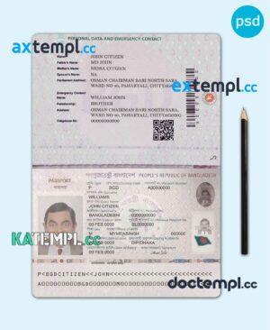 sample Bangladesh e-passport template in PSD format (2020 - present), version 2 download