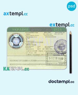 sample Ukraine entry visa PSD template, fully editable download