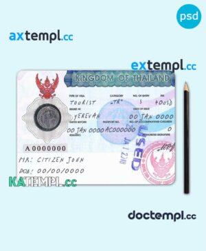sample Thailand tourist visa PSD template, version 2 download