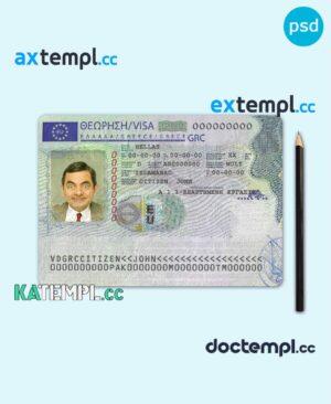 sample Greece work visa PSD template, with fonts download