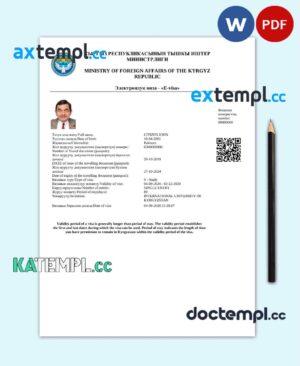 sample Kyrgyzstan e-visa Word and PDF template download