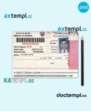 sample Qatar entry visa PSD template, with fonts download