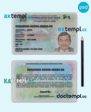 sample Tanzania identity card PSD template, with fonts, version 2 download