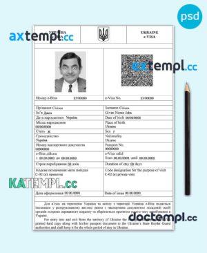 sample Ukraine electronic tourist visa PSD template, completely editable, with fonts download
