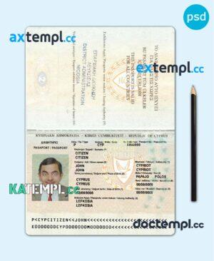 sample Cyprus passport template in PSD format, version 2 download