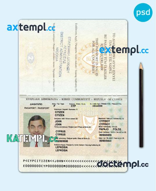 sample Cyprus passport template in PSD format, version 2 download