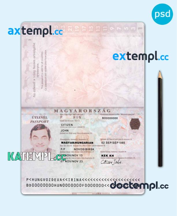 sample Hungary passport template in PSD format, version 2 download