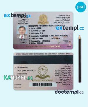 sample Iraq (Kurdistan) residence card PSD template, with fonts download