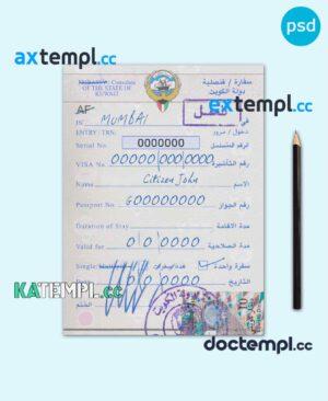 sample KUWAIT study visa PSD template, with fonts download