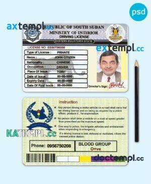 sample South Sudan driving license PSD template, with fonts download