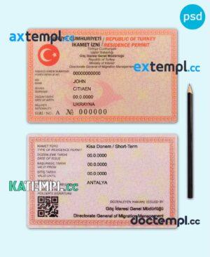 sample Turkey residence permit card PSD template, version 2 download