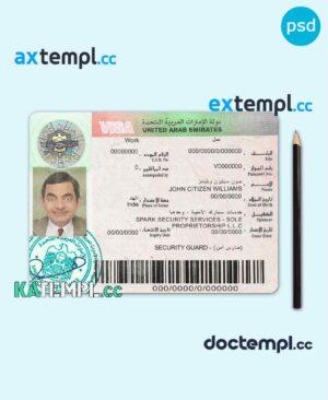 sample UAE work visa template in PSD format, with fonts download