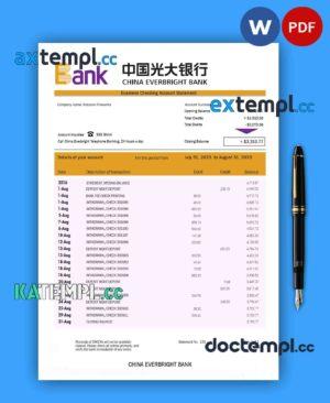 sample CHINA Everbright Bank firm account statement Word and PDF template download