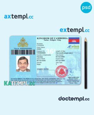 sample Cambodia entry visa template in PSD format, version 2 download