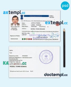 sample India driving license template in PSD format, version 5 download