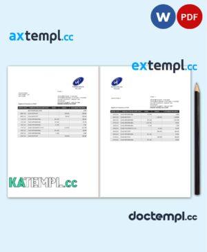 sample Malaysia Perbankan Islam bank statement Word and PDF template 4 pages download