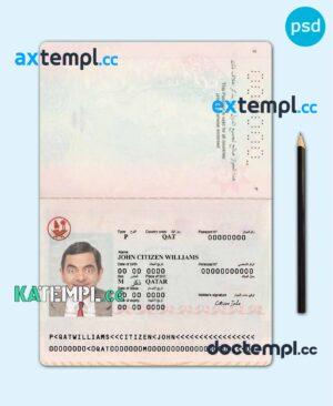 sample Qatar passport template in PSD format, fully editable download