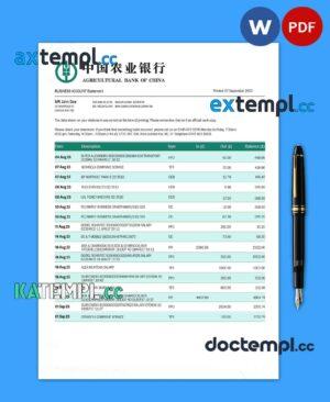 sample Agricultural bank of China enterprise bank statement Word and PDF template download