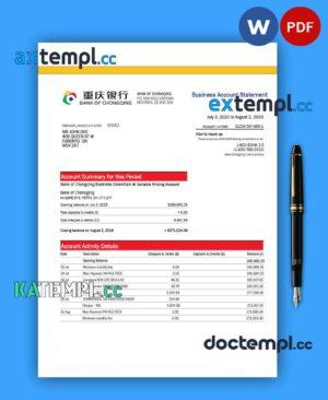 sample BANK of Chongqing enterprise statement Word and PDF template download