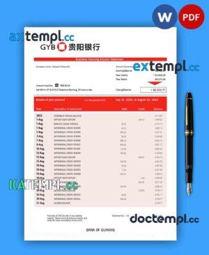 sample Bank of Guiyang firm account statement Word and PDF template download