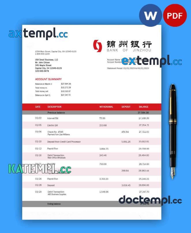 sample Bank of Jinzhou organization account statement Word and PDF template download
