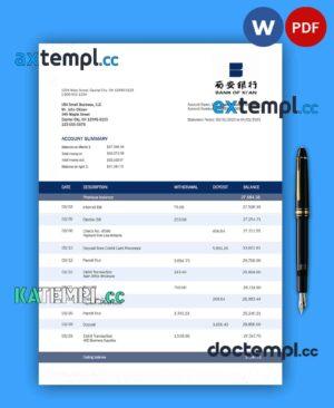 sample Bank of Xi'An enterprise account statement Word and PDF template download