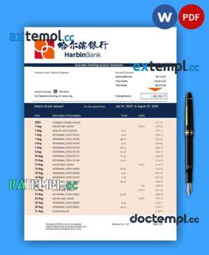 sample HARBIN Bank enterprise statement Word and PDF template download