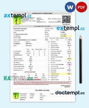 sample INDIA DGVCL utility bill Word and PDF template download