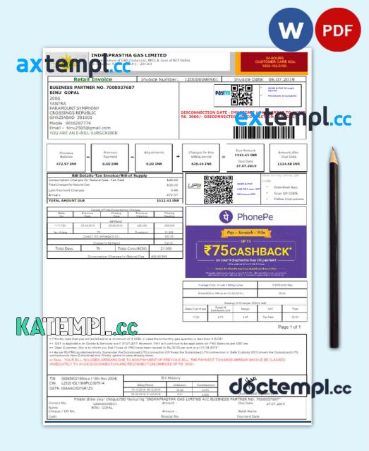sample INDIA IGL utility bill Word and PDF template download