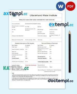 sample INDIA UTTARAKHAND WATER utility bill Word and PDF template download