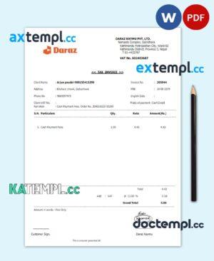 sample NEPAL DARAZ utility bill Word and PDF template download