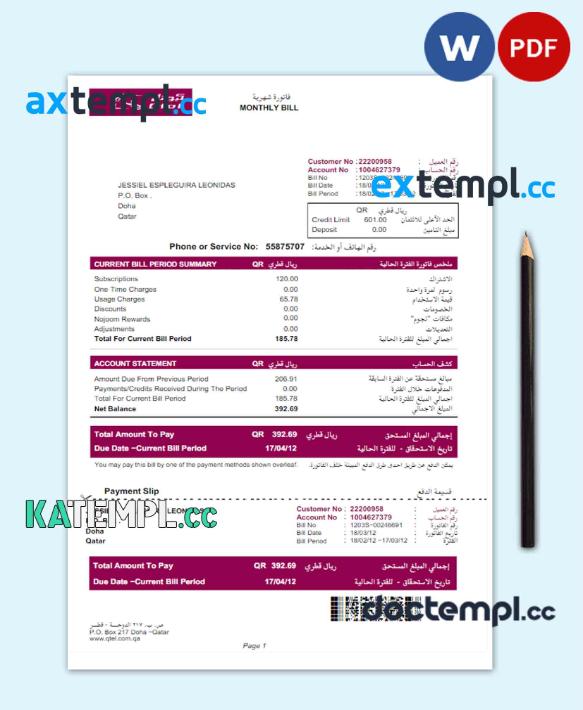 sample QATAR QTEL utility bill Word and PDF template download